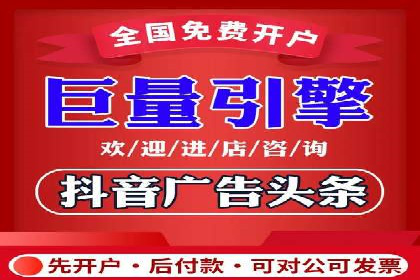 百度SEM竞价推广的关键词策略：某服装品牌的成功之路